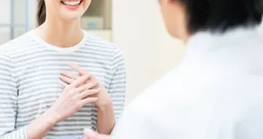 専門クリニックならではの高い安全性